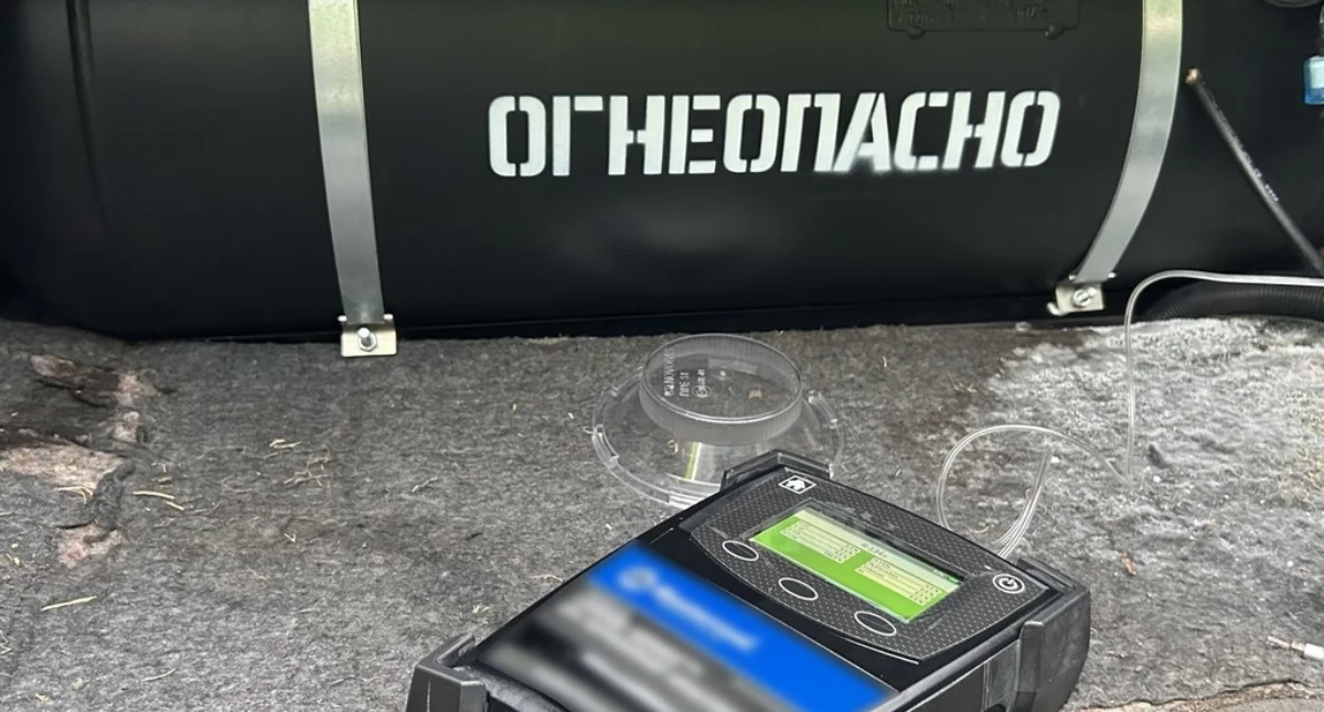 Przemyt w instalacjach LPG. Celnicy z Bobrownik przejęli nielegalne gazy chłodnicze