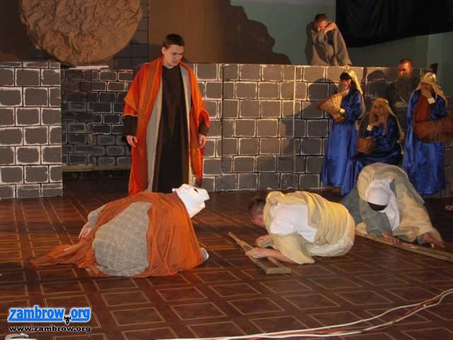 Musical 