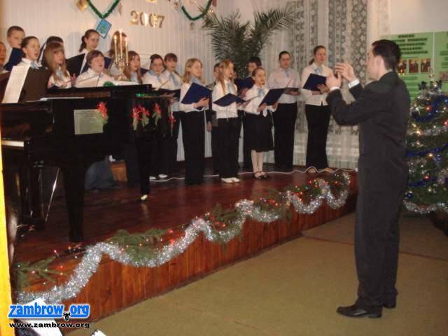 Koncert Noworoczny w Państwowej Szkole Muzycznej
