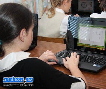 Komputery dla mieszkańców Zambrowa