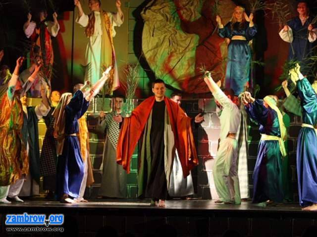 Musical 