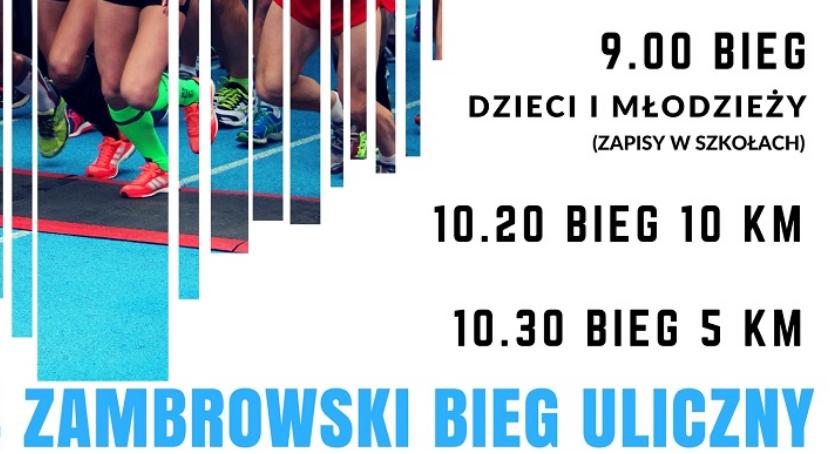 IV Zambrowski Bieg Uliczny