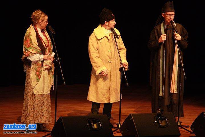 Kabaret Pod Wyrwigroszem w Zambrowie [foto]