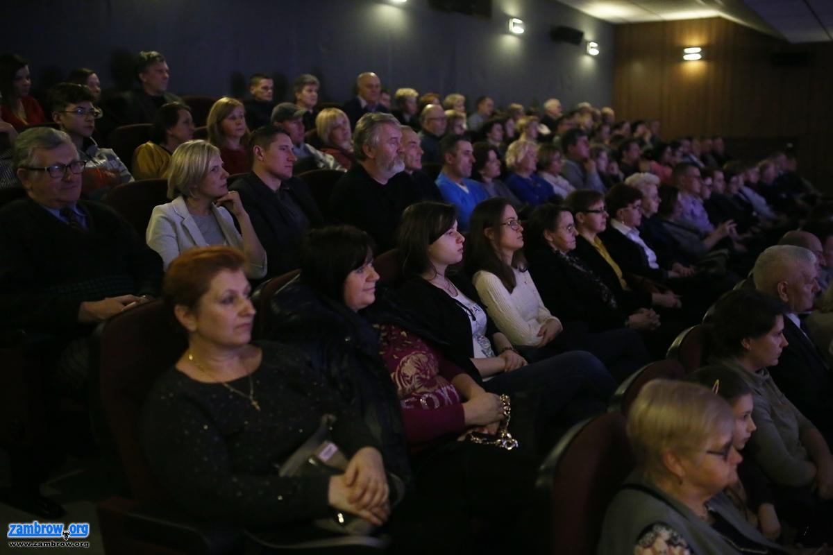 Noworoczny koncert w Centrum Kultury [foto]