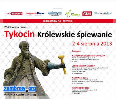 Już w ten weekend „Królewskie śpiewanie” w Tykocinie