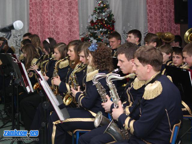 Dziś Koncert Noworoczny Miejskiej Młodzieżowej Orkiestry Dętej
