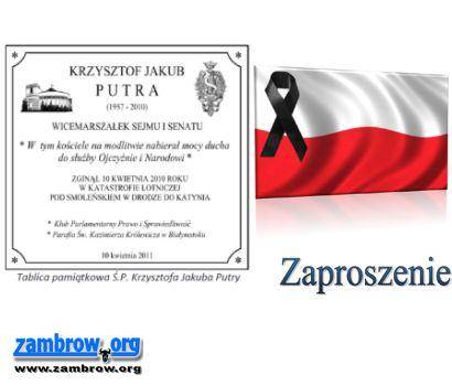 Zaproszenie na Mszę i poświęcenie tablicy Krzysztofa Jakuba Putry