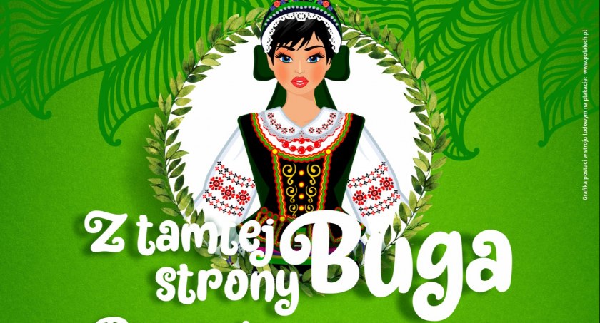 Z tamtej strony Buga Panna do mnie mruga - finał