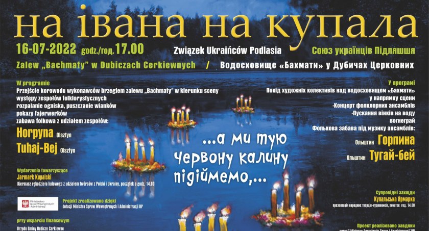 Na Iwana na Kupała - Jarmark Kupalski