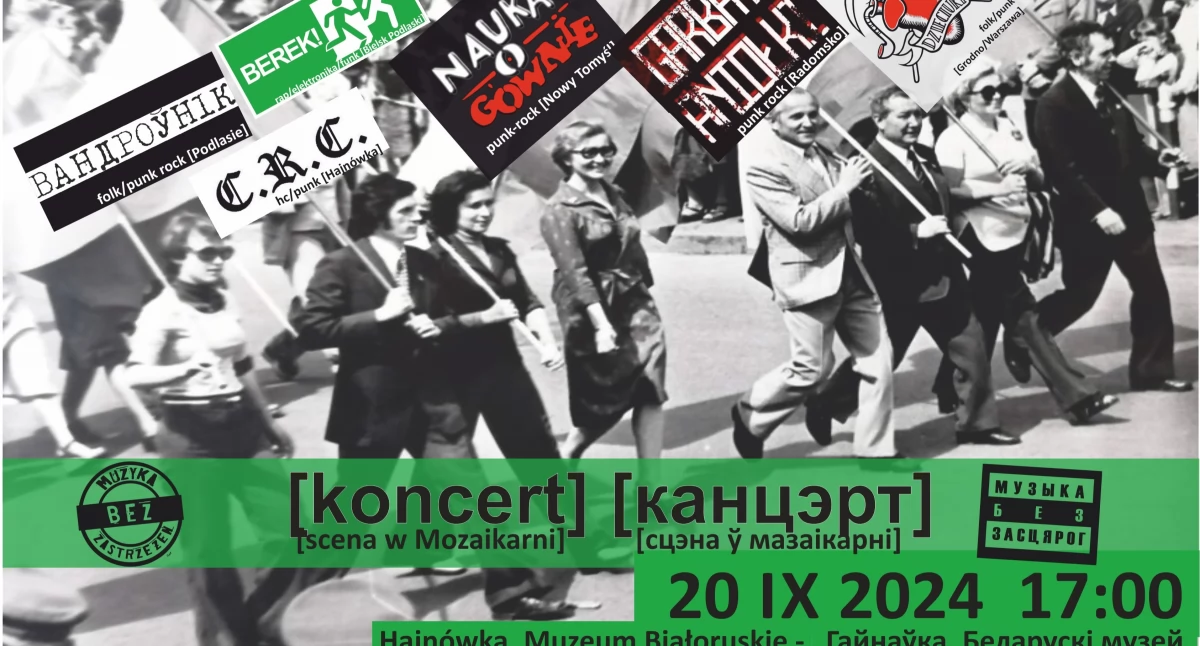 Koncert „Muzyka bez zastrzeżeń” vol.1– „Музыка без засцярог” 