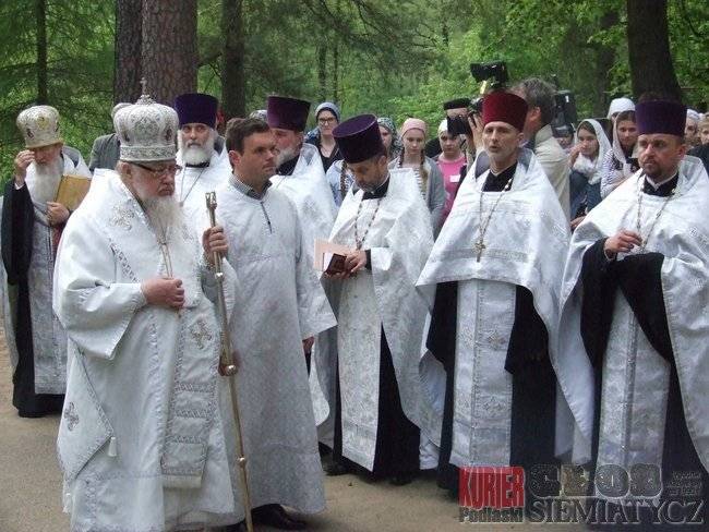 Młodzież na Świętej Górze