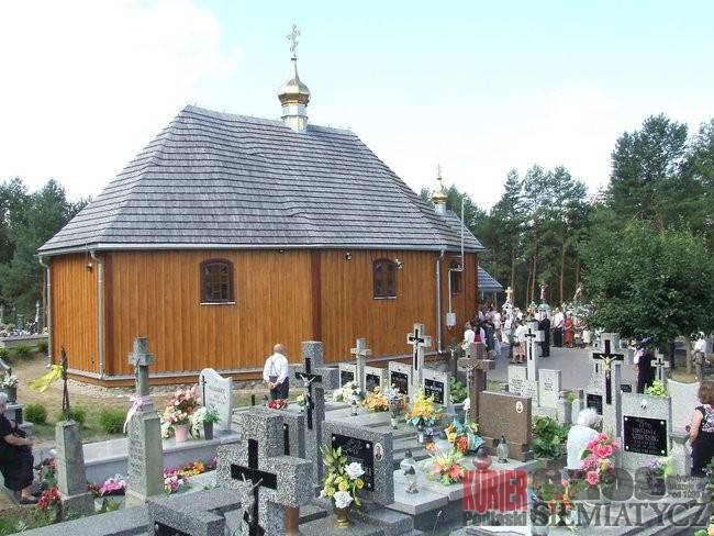 Wyświęcenie cerkwi w Rogawce