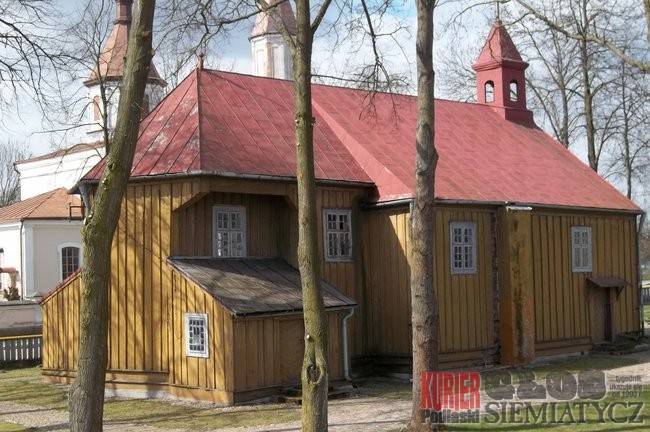 Carskie wrota ze starego kościoła