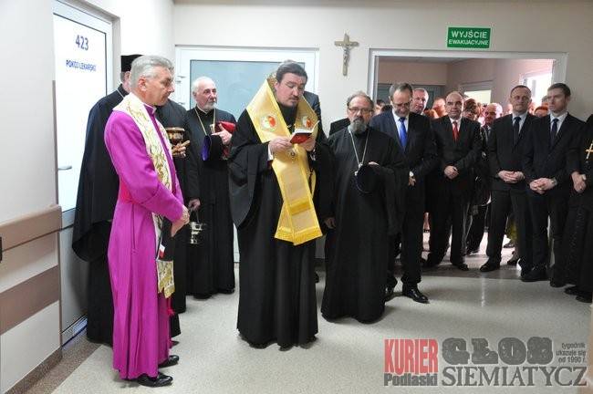 Siemiatycze - Odsłanianie, przecinanie i święcenie