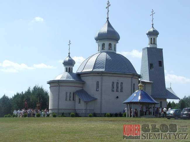 Boratyniec Ruski - Cerkiew dofinansowana