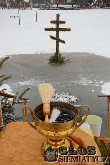 Fotogaleria. Święto Chrztu Pańskieg w Siemiatyczach - 19 stycznia 2012