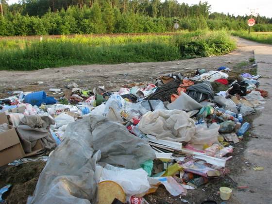 Śmietnisko jeszcze legalne - Nurzec Stacja