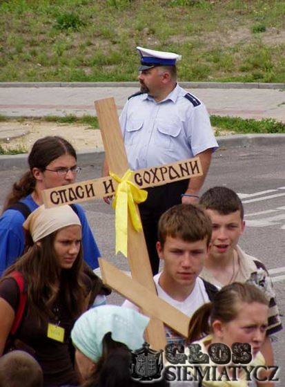 Jak zabezpieczano Grabarkę