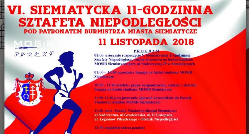 VI. Siemiatycka 11-godzinna Sztafeta Niepodległości 