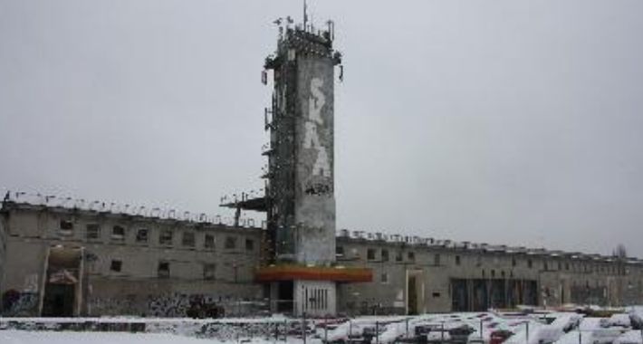 Co miasto zrobi ze Skrą odzyskaną od prywatnego dzierżawcy?