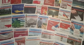 Wesprzyj 100 numer gazety Samorządność