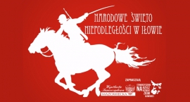 Święto Niepodległości w Iłowie [ZAPROSZENIE]