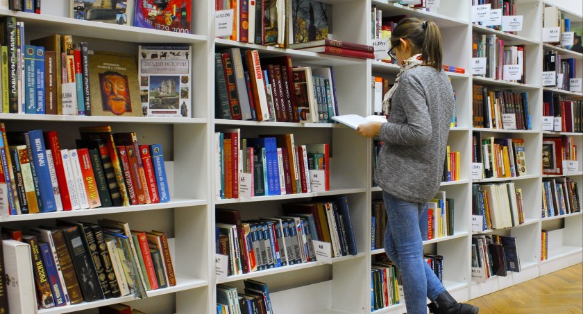 Biblioteka ze sporym dofinansowaniem