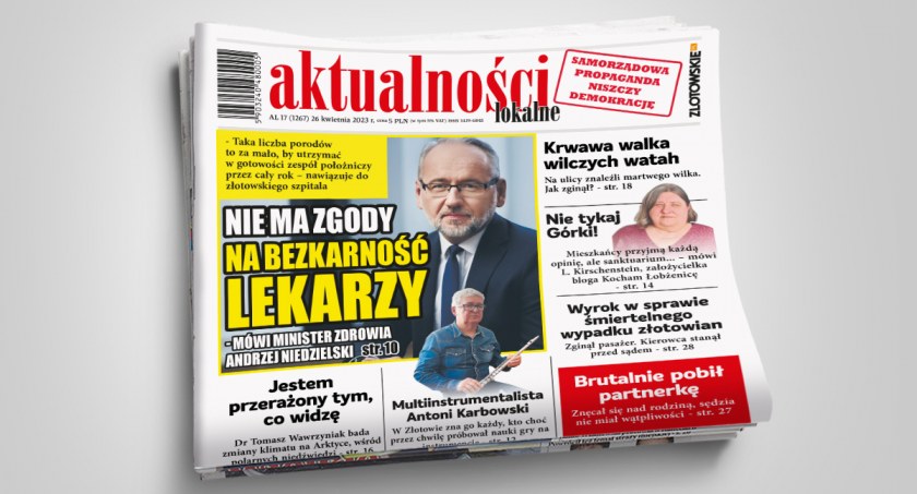 Nowy numer Aktualności Lokalnych [AL17/2023]