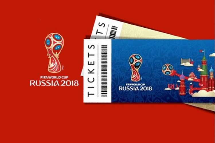 Tylko 1000 wejściówek do złotowskiej strefy kibica na mecz Polska - Senegal