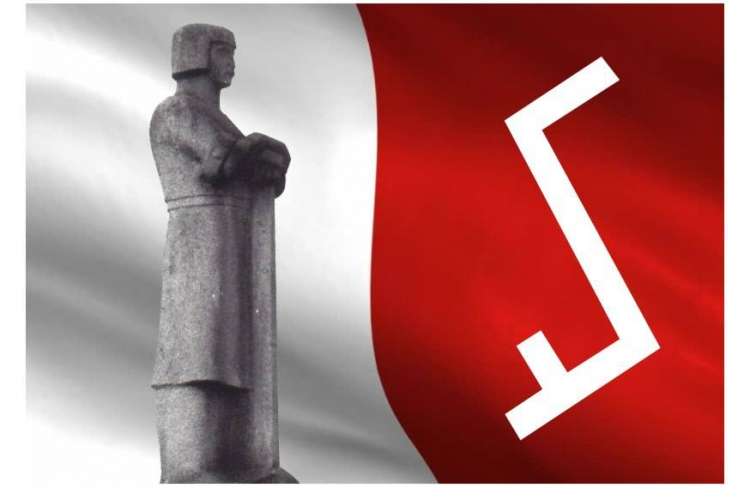 Wystawa z okazji 60. rocznicy odsłonięcia pomnika Piasta w Złotowie