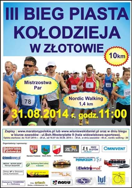 III Bieg Piasta Kołodzieja