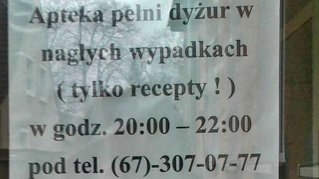 Czysta fikcja?