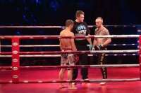 Marcin SAMURAJ Kabat kontra Ireneusz Mila - Gala MMA Piła 