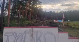 Stadion Polonii stanął na drodze trąbie powietrznej
