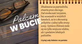 Palcem w bucie [AL16/2025]