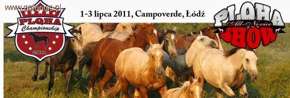 Campoverde Ranch w Łodzi - przedłużony termin zgłoszeń