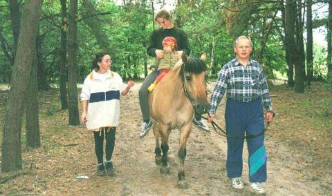 Fundacja i Stowarzyszenie Hippoland 