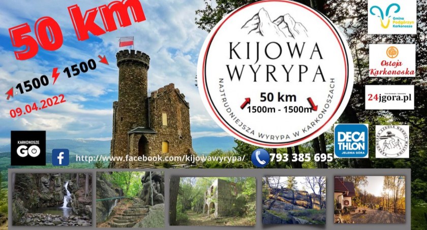 Kijowa Wyrypa - druga edycja wydarzenia