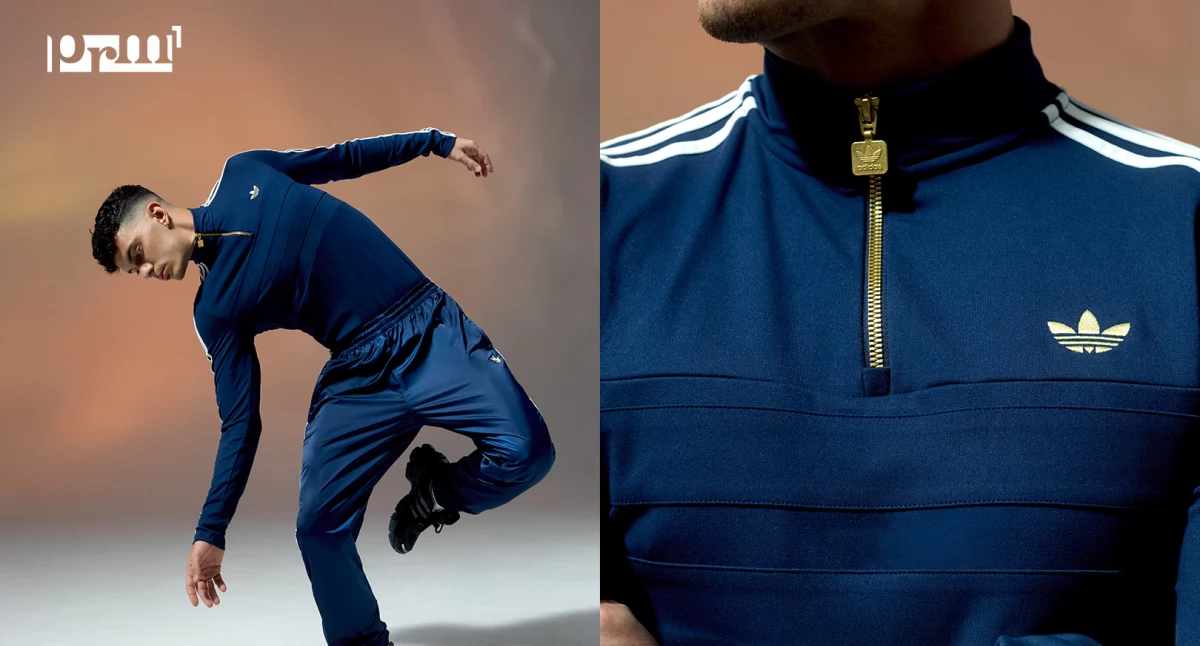 Adidas Campus – jak te buty sportowe stały się modowym hitem?