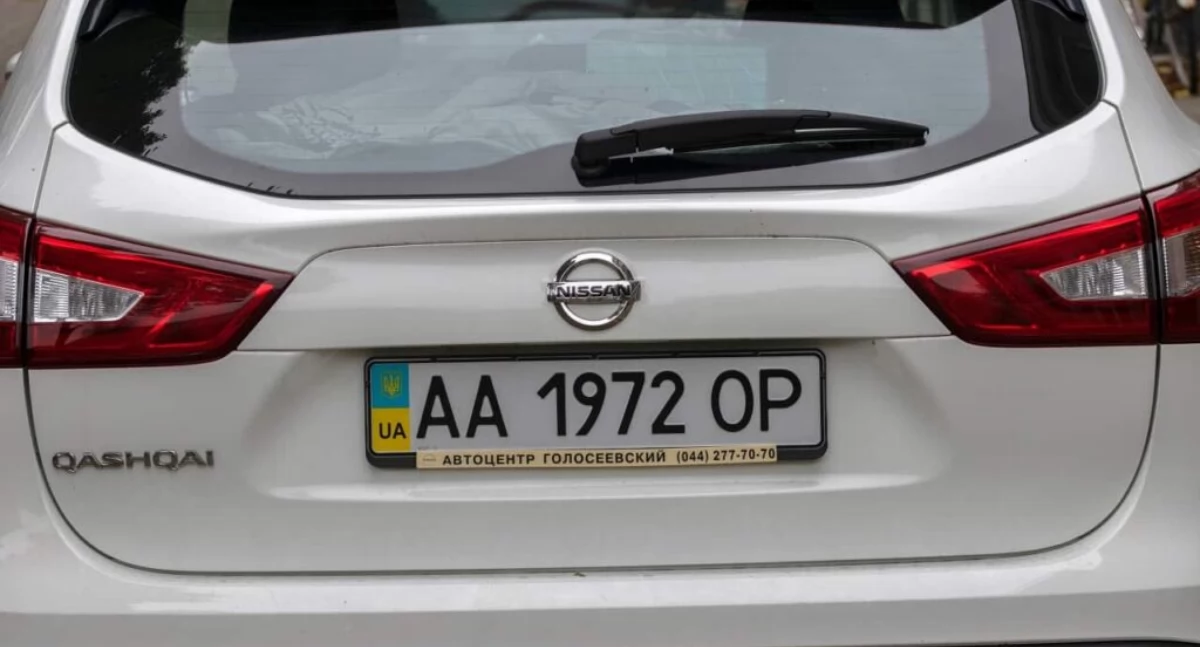 Ukraińskie auta bez przeglądu już nie pojeżdżą. Rząd szykuje zmiany w prawie