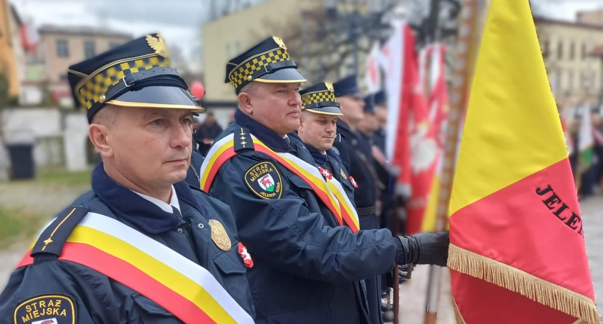 Chcesz zostać strażnikiem miejskim? Teraz masz okazję spełnić marzenie