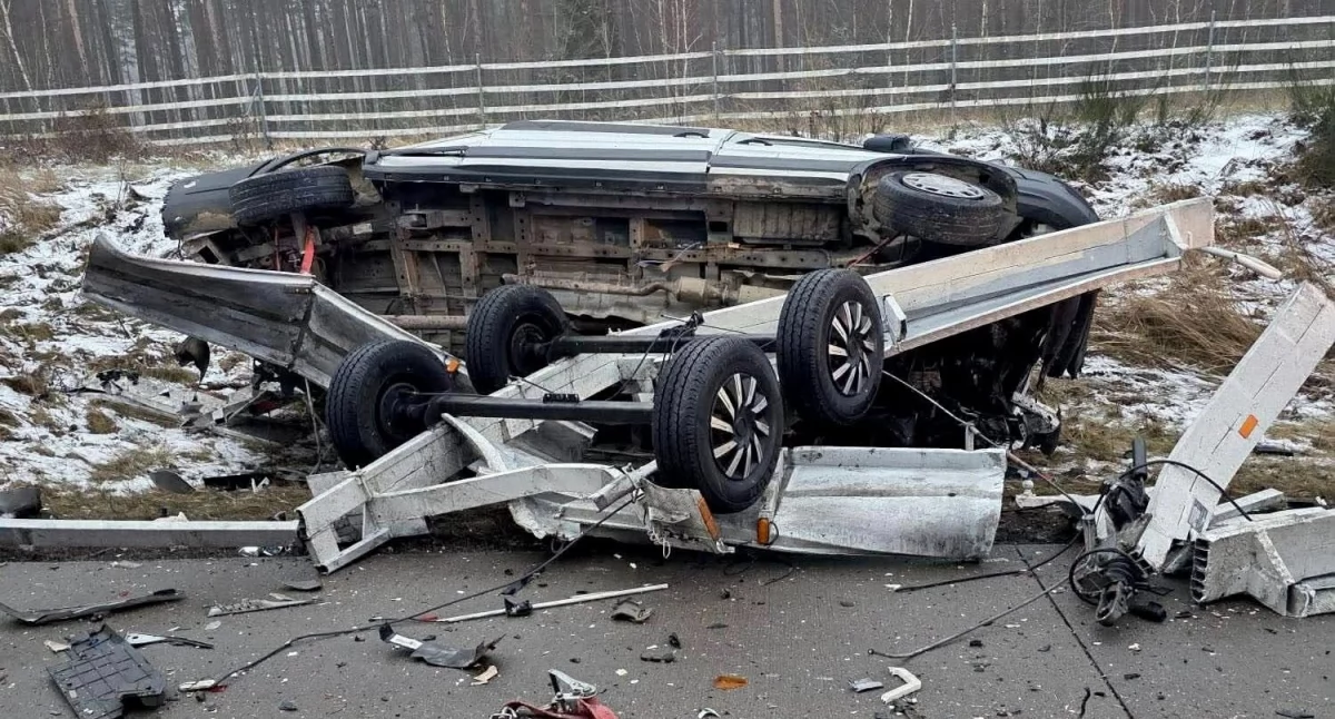 Po tym wypadku autostrada A4 jest częściowo zablokowana