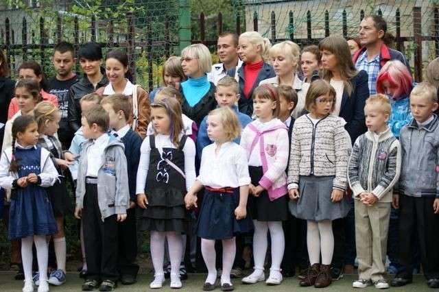 Inauguracja Roku Szkolnego 2016/2017