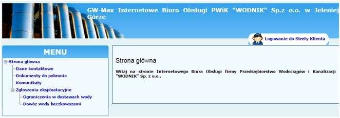 E-faktura krok po kroku - to się opłaca