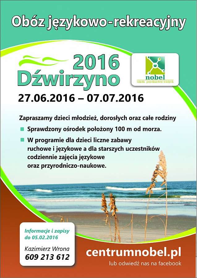 Obóz językowo - rekreacyjny : Dźwirzyno 2016
