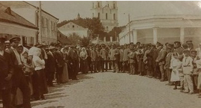Kolumnada pamięci