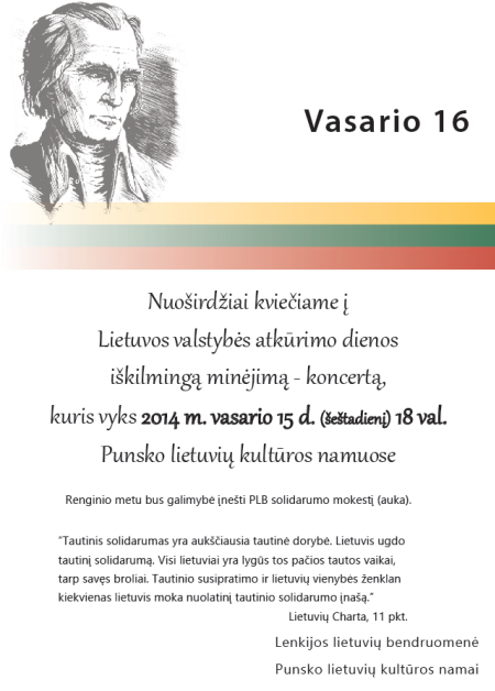 Koncert w Puńsku