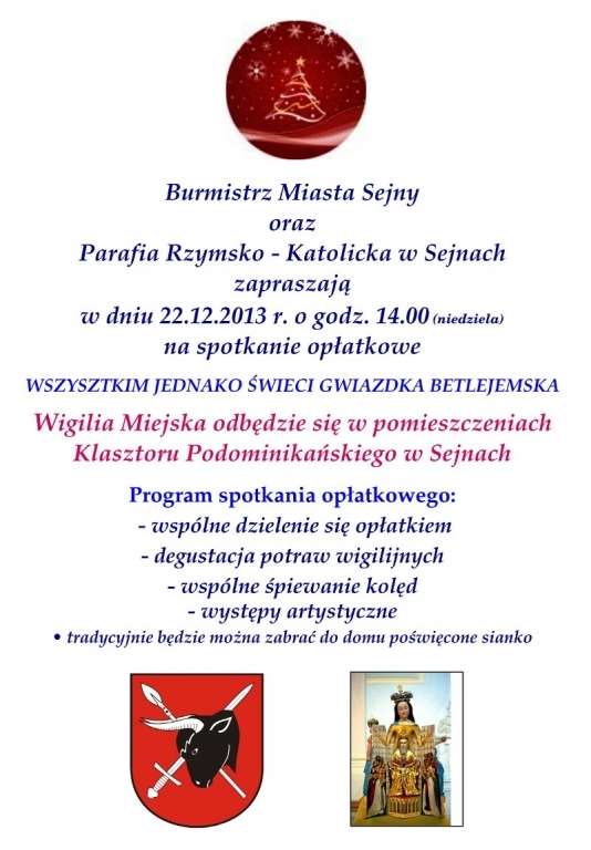 Wigilia miejska