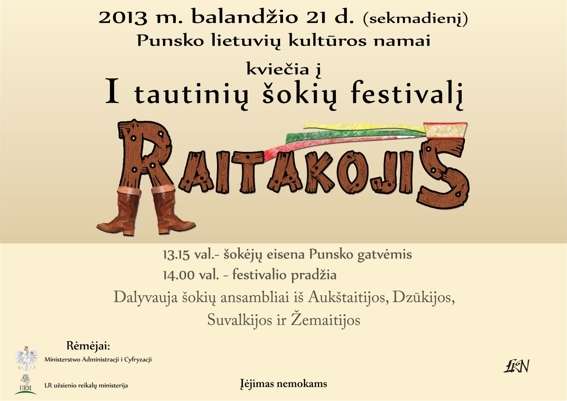 Festiwal tańców ludowych
