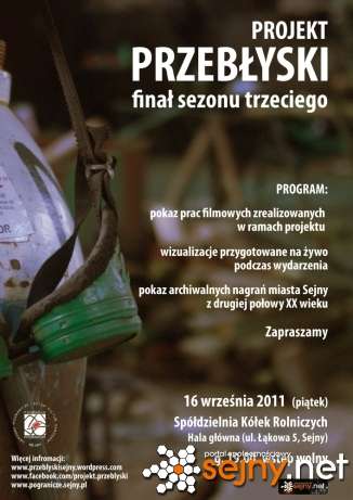 Przebłyski sezon III - Finał